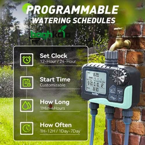 تایمر آبیاری رین پوینت سه خروجی ITV305